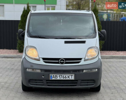 Белый Опель Виваро, объемом двигателя 1.87 л и пробегом 275 тыс. км за 6750 $, фото 1 на Automoto.ua