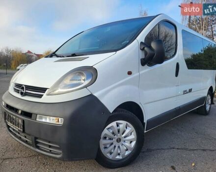 Белый Опель Виваро, объемом двигателя 1.9 л и пробегом 245 тыс. км за 7999 $, фото 1 на Automoto.ua