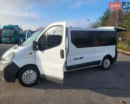 Белый Опель Виваро, объемом двигателя 1.9 л и пробегом 245 тыс. км за 7999 $, фото 42 на Automoto.ua