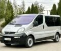 Белый Опель Виваро, объемом двигателя 1.9 л и пробегом 270 тыс. км за 9200 $, фото 2 на Automoto.ua