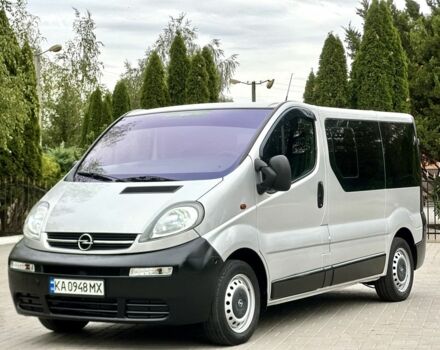 Белый Опель Виваро, объемом двигателя 1.9 л и пробегом 270 тыс. км за 9200 $, фото 1 на Automoto.ua