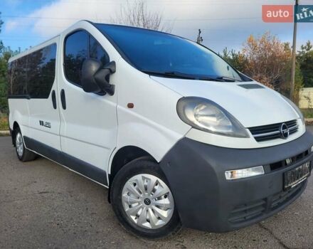Белый Опель Виваро, объемом двигателя 1.9 л и пробегом 245 тыс. км за 7999 $, фото 3 на Automoto.ua