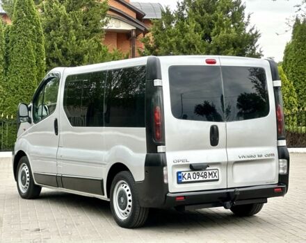 Белый Опель Виваро, объемом двигателя 1.9 л и пробегом 270 тыс. км за 9200 $, фото 5 на Automoto.ua