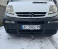 Белый Опель Виваро, объемом двигателя 1.9 л и пробегом 402 тыс. км за 5900 $, фото 6 на Automoto.ua