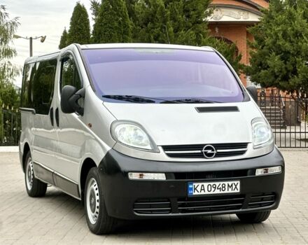 Белый Опель Виваро, объемом двигателя 1.9 л и пробегом 270 тыс. км за 9200 $, фото 11 на Automoto.ua