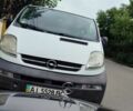 Белый Опель Виваро, объемом двигателя 1.9 л и пробегом 277 тыс. км за 6800 $, фото 1 на Automoto.ua