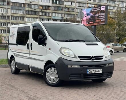 Белый Опель Виваро, объемом двигателя 1.9 л и пробегом 360 тыс. км за 6500 $, фото 1 на Automoto.ua