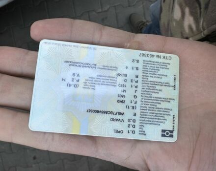 Белый Опель Виваро, объемом двигателя 1.9 л и пробегом 600 тыс. км за 6000 $, фото 4 на Automoto.ua
