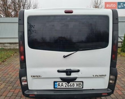 Белый Опель Виваро, объемом двигателя 1.9 л и пробегом 402 тыс. км за 7100 $, фото 1 на Automoto.ua
