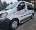 Білий Опель Віваро, об'ємом двигуна 1.9 л та пробігом 243 тис. км за 7800 $, фото 37 на Automoto.ua