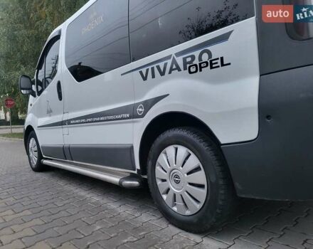 Білий Опель Віваро, об'ємом двигуна 1.9 л та пробігом 243 тис. км за 7800 $, фото 27 на Automoto.ua