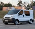 Білий Опель Віваро, об'ємом двигуна 1.9 л та пробігом 280 тис. км за 7800 $, фото 1 на Automoto.ua