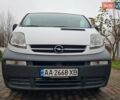 Белый Опель Виваро, объемом двигателя 1.9 л и пробегом 402 тыс. км за 7100 $, фото 1 на Automoto.ua