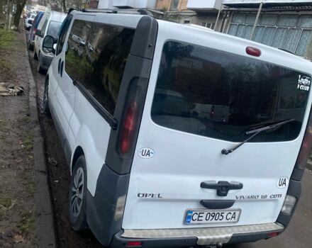Білий Опель Віваро, об'ємом двигуна 1.9 л та пробігом 459 тис. км за 7200 $, фото 1 на Automoto.ua