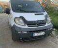Білий Опель Віваро, об'ємом двигуна 2.5 л та пробігом 319 тис. км за 6315 $, фото 1 на Automoto.ua