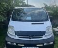 Білий Опель Віваро, об'ємом двигуна 1.9 л та пробігом 3 тис. км за 6300 $, фото 1 на Automoto.ua