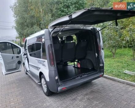 Білий Опель Віваро, об'ємом двигуна 1.9 л та пробігом 243 тис. км за 7800 $, фото 48 на Automoto.ua
