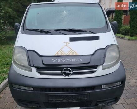 Білий Опель Віваро, об'ємом двигуна 1.9 л та пробігом 243 тис. км за 7800 $, фото 39 на Automoto.ua
