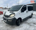 Білий Опель Віваро, об'ємом двигуна 1.87 л та пробігом 400 тис. км за 4700 $, фото 1 на Automoto.ua