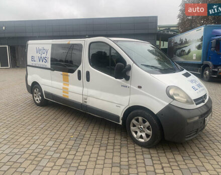 Білий Опель Віваро, об'ємом двигуна 1.9 л та пробігом 412 тис. км за 6800 $, фото 34 на Automoto.ua