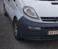 Белый Опель Виваро, объемом двигателя 1.87 л и пробегом 450 тыс. км за 7000 $, фото 1 на Automoto.ua