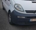 Белый Опель Виваро, объемом двигателя 1.87 л и пробегом 450 тыс. км за 7000 $, фото 1 на Automoto.ua