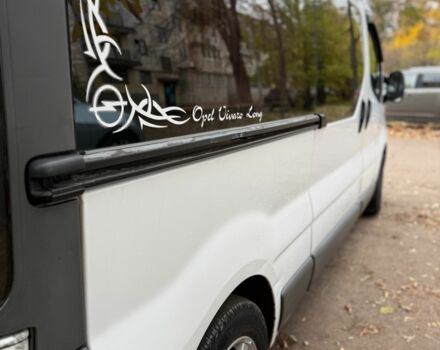 Белый Опель Виваро, объемом двигателя 1.9 л и пробегом 200 тыс. км за 7700 $, фото 1 на Automoto.ua