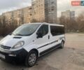 Белый Опель Виваро, объемом двигателя 1.9 л и пробегом 256 тыс. км за 8500 $, фото 1 на Automoto.ua