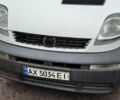 Белый Опель Виваро, объемом двигателя 1.9 л и пробегом 311 тыс. км за 7000 $, фото 1 на Automoto.ua
