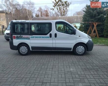 Білий Опель Віваро, об'ємом двигуна 1.87 л та пробігом 307 тис. км за 6590 $, фото 7 на Automoto.ua