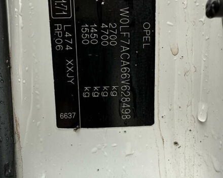 Белый Опель Виваро, объемом двигателя 1.9 л и пробегом 273 тыс. км за 8500 $, фото 12 на Automoto.ua