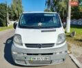 Білий Опель Віваро, об'ємом двигуна 1.87 л та пробігом 242 тис. км за 7200 $, фото 1 на Automoto.ua