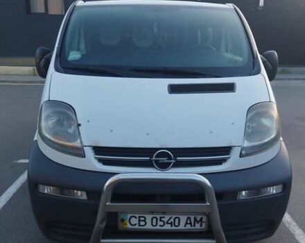 Білий Опель Віваро, об'ємом двигуна 1.9 л та пробігом 250 тис. км за 7400 $, фото 7 на Automoto.ua