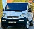 Белый Опель Виваро, объемом двигателя 1.87 л и пробегом 222 тыс. км за 9750 $, фото 1 на Automoto.ua