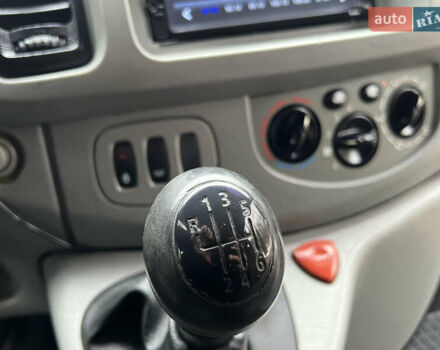 Білий Опель Віваро, об'ємом двигуна 1.9 л та пробігом 370 тис. км за 8350 $, фото 48 на Automoto.ua