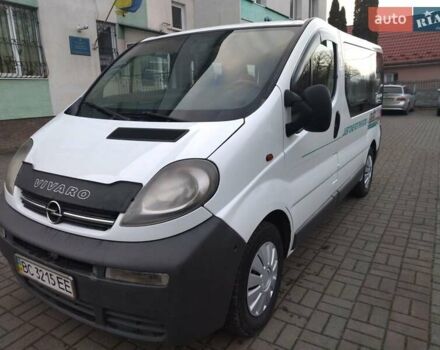 Білий Опель Віваро, об'ємом двигуна 1.87 л та пробігом 307 тис. км за 6590 $, фото 1 на Automoto.ua