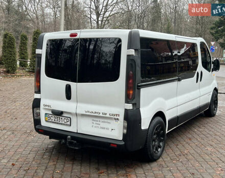 Білий Опель Віваро, об'ємом двигуна 1.9 л та пробігом 370 тис. км за 8350 $, фото 32 на Automoto.ua
