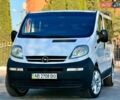 Білий Опель Віваро, об'ємом двигуна 1.87 л та пробігом 222 тис. км за 8700 $, фото 1 на Automoto.ua
