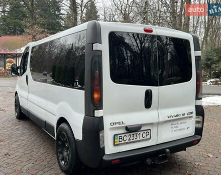 Білий Опель Віваро, об'ємом двигуна 1.9 л та пробігом 370 тис. км за 8350 $, фото 41 на Automoto.ua
