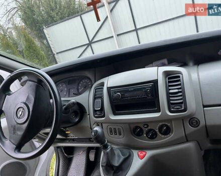 Білий Опель Віваро, об'ємом двигуна 1.87 л та пробігом 327 тис. км за 7500 $, фото 8 на Automoto.ua