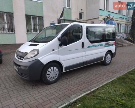 Білий Опель Віваро, об'ємом двигуна 1.87 л та пробігом 307 тис. км за 6590 $, фото 3 на Automoto.ua