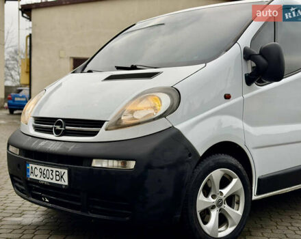 Белый Опель Виваро, объемом двигателя 1.87 л и пробегом 365 тыс. км за 6950 $, фото 17 на Automoto.ua