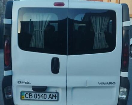 Білий Опель Віваро, об'ємом двигуна 1.9 л та пробігом 250 тис. км за 7400 $, фото 6 на Automoto.ua