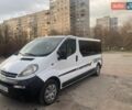 Белый Опель Виваро, объемом двигателя 1.9 л и пробегом 256 тыс. км за 9800 $, фото 1 на Automoto.ua