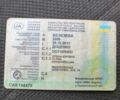 Белый Опель Виваро, объемом двигателя 1.87 л и пробегом 467 тыс. км за 6000 $, фото 1 на Automoto.ua
