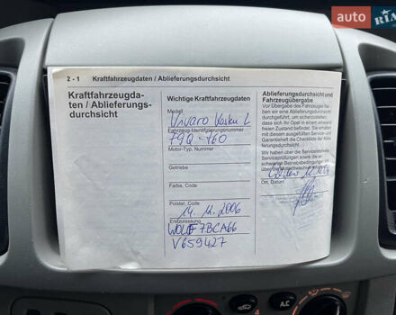 Белый Опель Виваро, объемом двигателя 1.9 л и пробегом 347 тыс. км за 7500 $, фото 14 на Automoto.ua