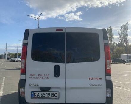 Белый Опель Виваро, объемом двигателя 2 л и пробегом 390 тыс. км за 7700 $, фото 3 на Automoto.ua