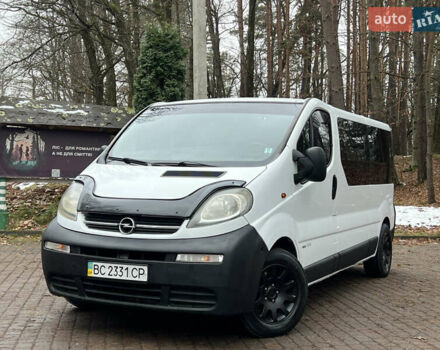 Білий Опель Віваро, об'ємом двигуна 1.9 л та пробігом 370 тис. км за 8350 $, фото 7 на Automoto.ua