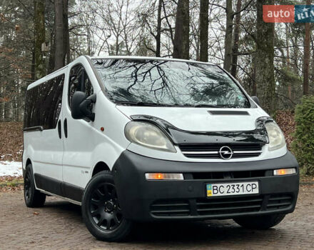 Білий Опель Віваро, об'ємом двигуна 1.9 л та пробігом 370 тис. км за 8350 $, фото 5 на Automoto.ua