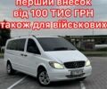 Белый Опель Виваро, объемом двигателя 2.2 л и пробегом 240 тыс. км за 2010 $, фото 1 на Automoto.ua